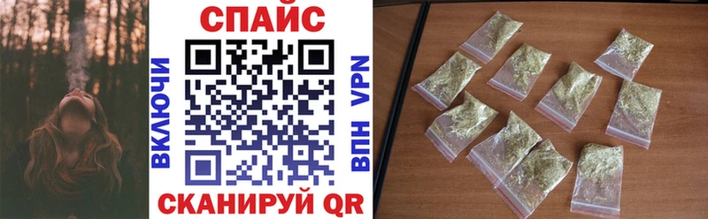 БУТИРАТ бутик  Липецк 