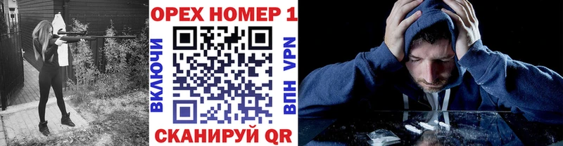 Кокаин Колумбийский  что такое   Липецк 