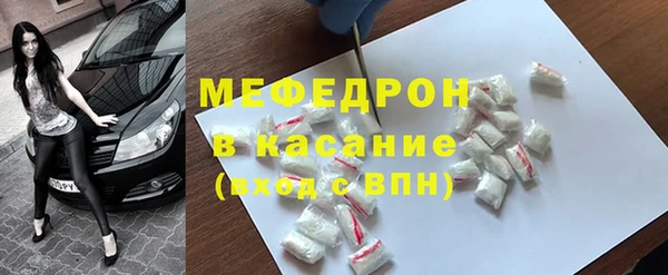 марихуана Абдулино