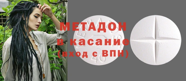 эйфоретик Абинск