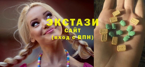 эйфоретик Абинск