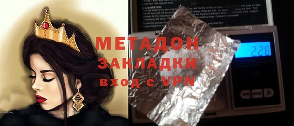mix Новодвинск
