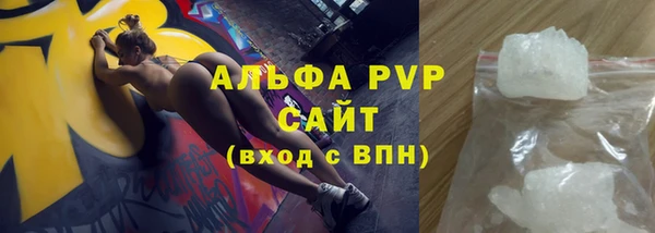mix Новодвинск