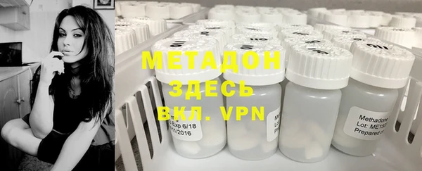 mix Новодвинск