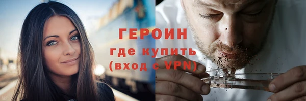 марихуана Абдулино