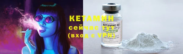марихуана Абдулино