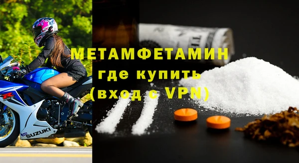 mix Новодвинск