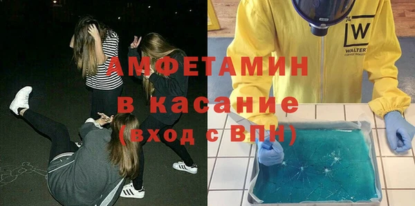 mix Новодвинск