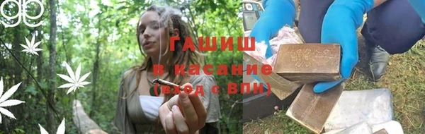 марихуана Абдулино