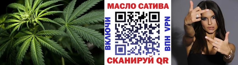 ссылка на мегу зеркало Липецк Дистиллят ТГК жижа