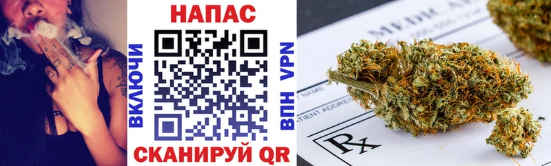 Шишки марихуана Amnesia  продажа наркотиков  Липецк 